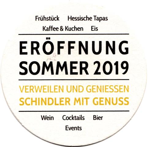 hess lichtenau esw-he cafe schindler 1b (rund215-erffnung 2019-schwarzorange)